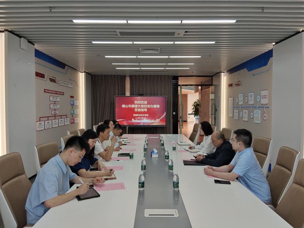 6F983412BAEEF97A7ECDD22AE52_FF990EE8_19B29