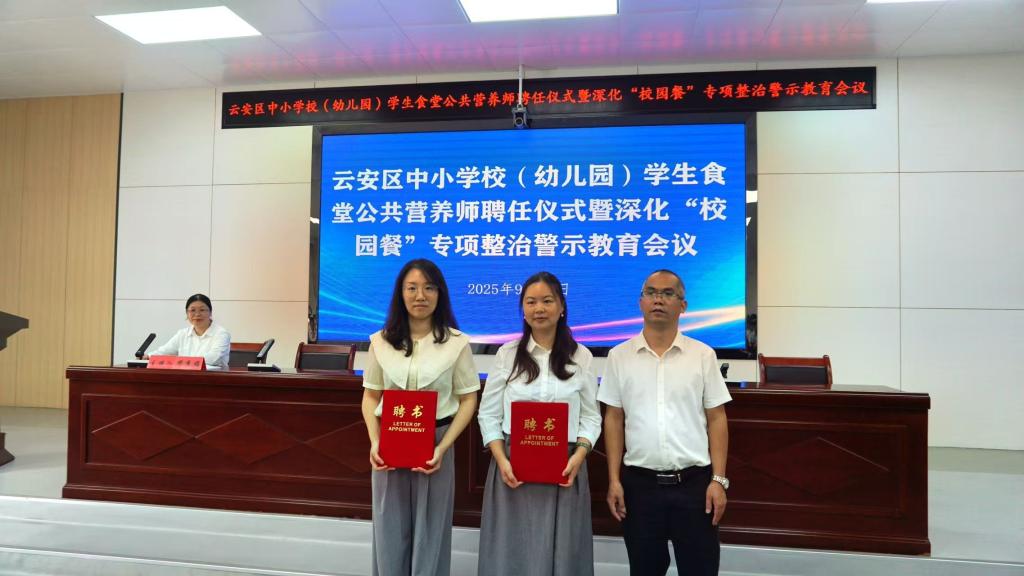 CE1FF04927798989F3E183D901B_A96E85EE_11EC3