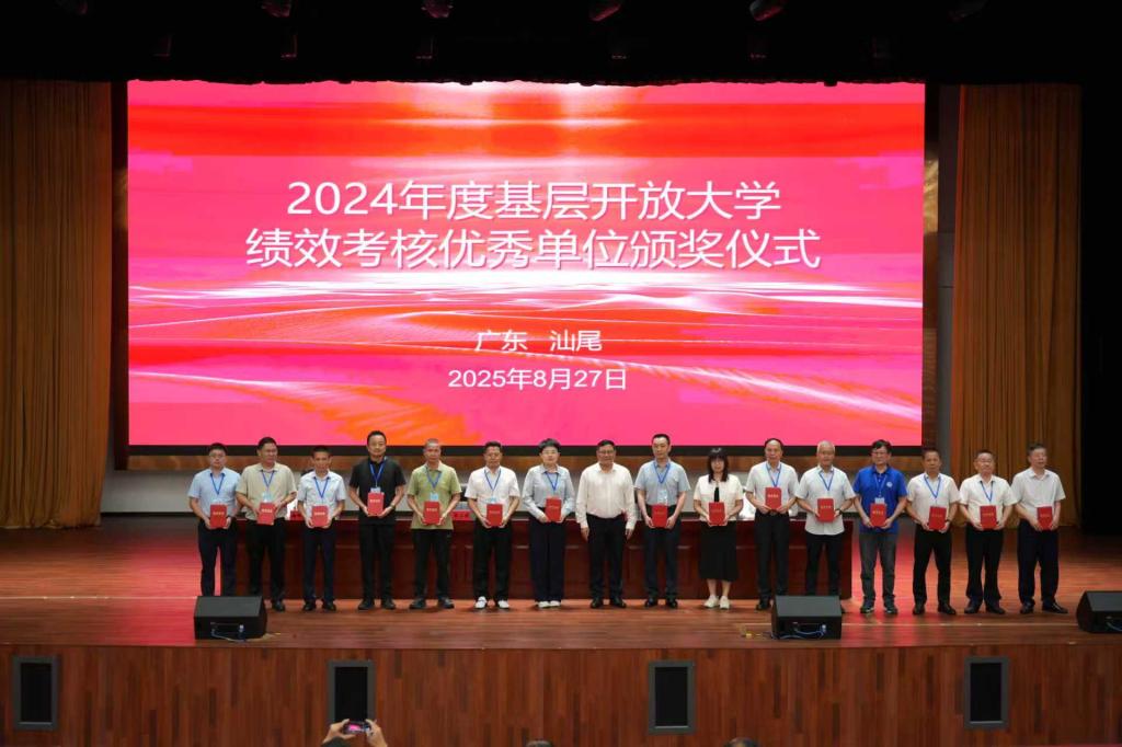 E75786A73B98F77076DB0FC3803_EDC1AAF4_15447