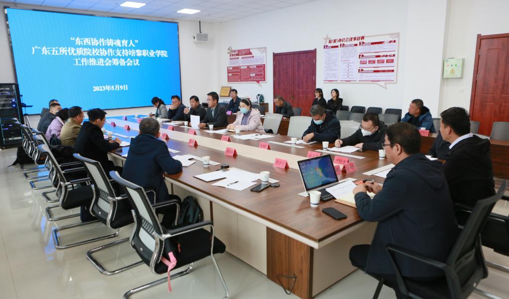 60C3A0D42046E40875CFD263918_466BA809_14EA0