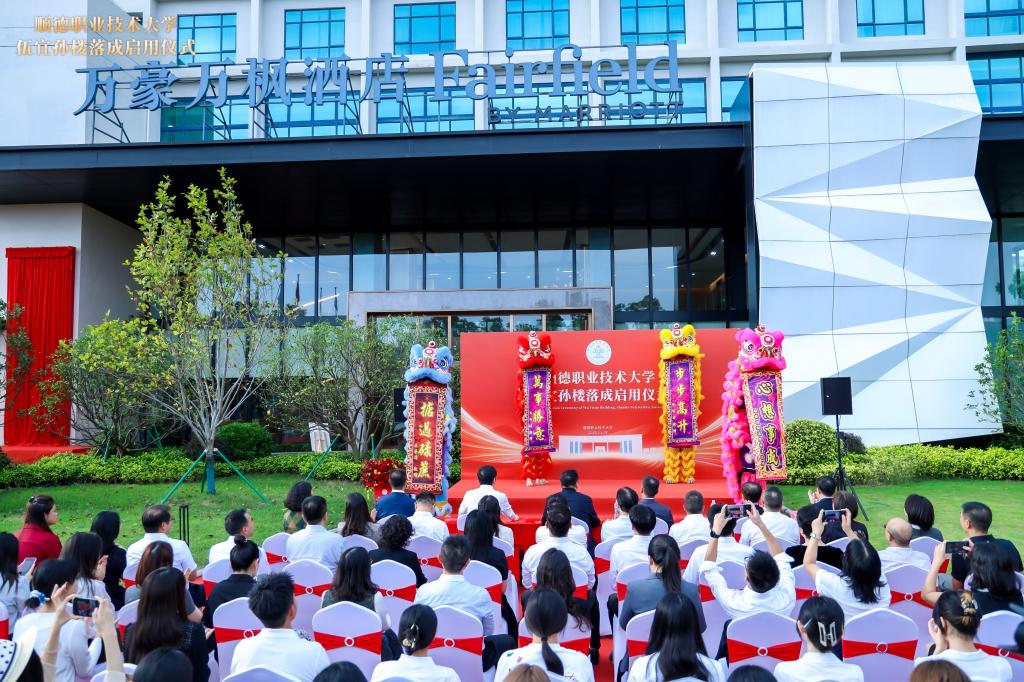 26C3D4759D5F8E5A840393A8D40_8EB3249A_2788C