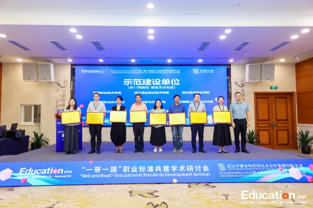 2834DB57049A4687DE76D57C89D_B5B8B872_18EDE