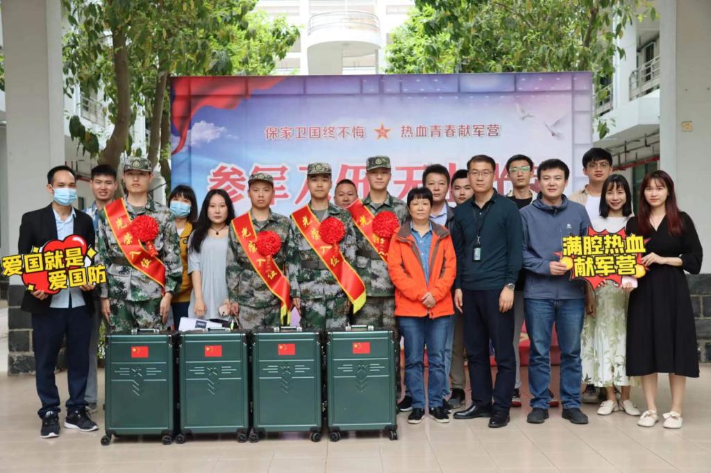 D84A4F3684FC1C8D2A57FFEF5B6_D788B101_1D597