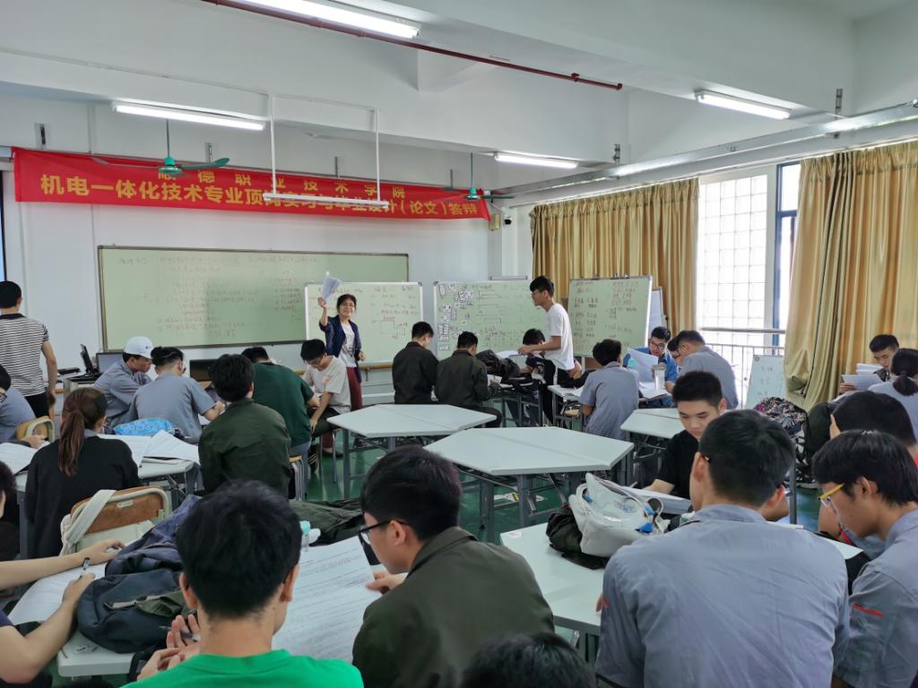 6F37211CE44CADFF9F35A2FB10C_8B8F4E3E_18BDB 6F37211CE44CADFF9F35A2FB10C_8B8F4E3E_18BDB