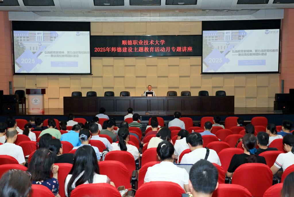 6748211467C4EE76C5601B17042_95E574BE_18728