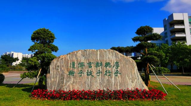 FD568CBC3B76388903C1A0052F5_31E32A18_AE8A