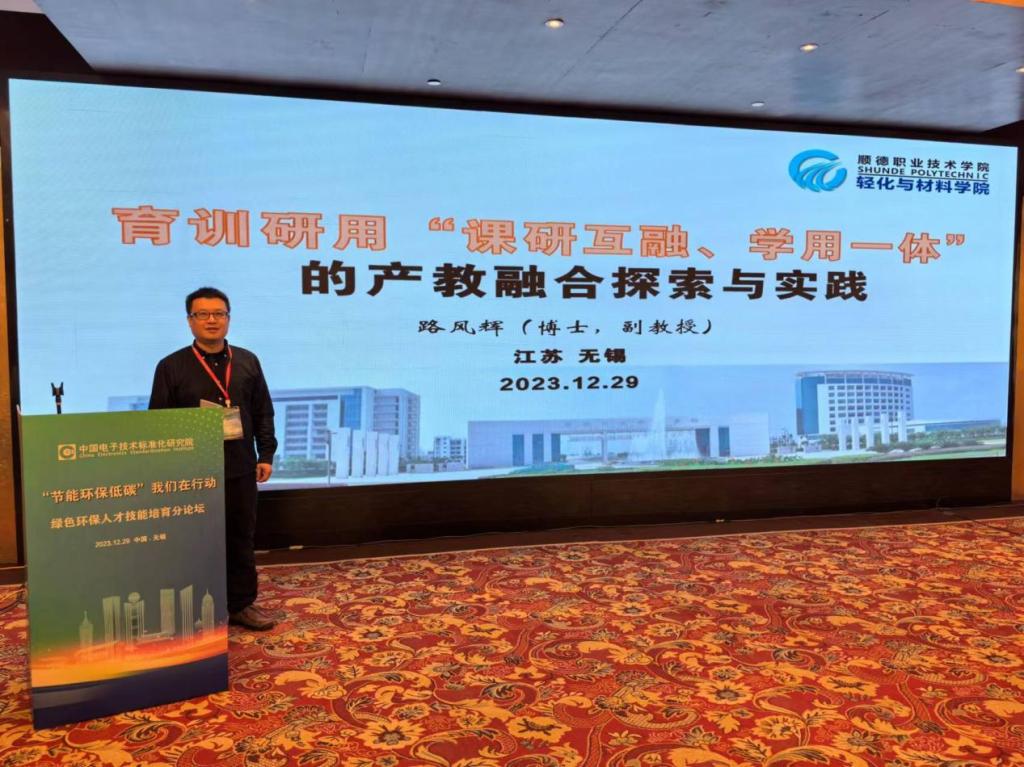 3E83BF059901560DD266316A6E3_270A1B19_1CBB4