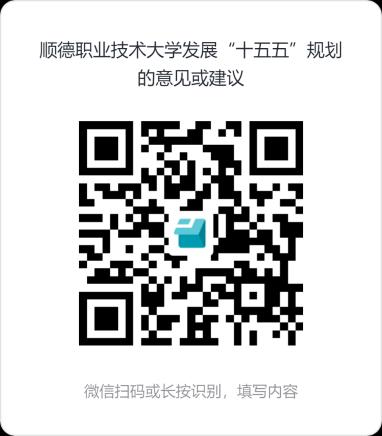 6F8554CA39EE33D1DA214F1BD14_5074B72A_65CA