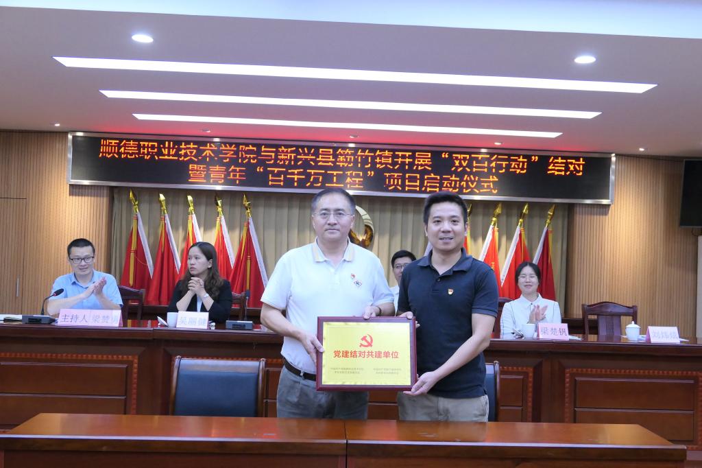 096DC9D52B3E833CC9721A21205_A75AA292_17ADA 096DC9D52B3E833CC9721A21205_A75AA292_17ADA