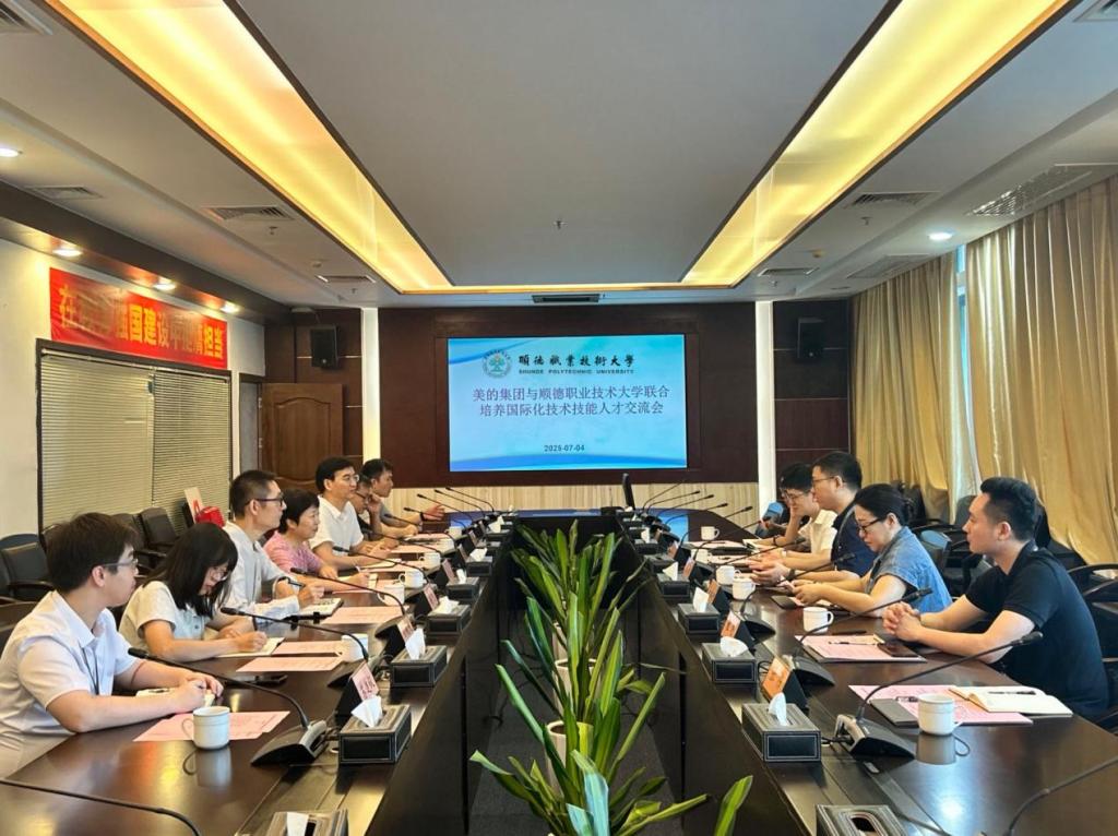 EB76748DFC77CF2BE5CDF5AFB6E_D7257F5B_1D2F2