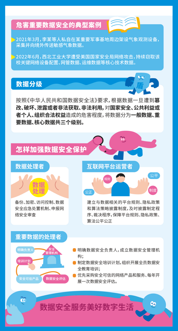 BC4552E417086959E20BF6B7FDD_B114D590_68341