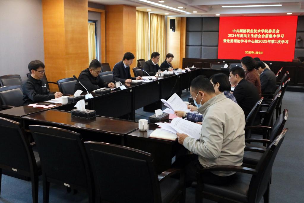 80D31E72CAA11B62DC96A0FBC31_7D5A4F85_14A36