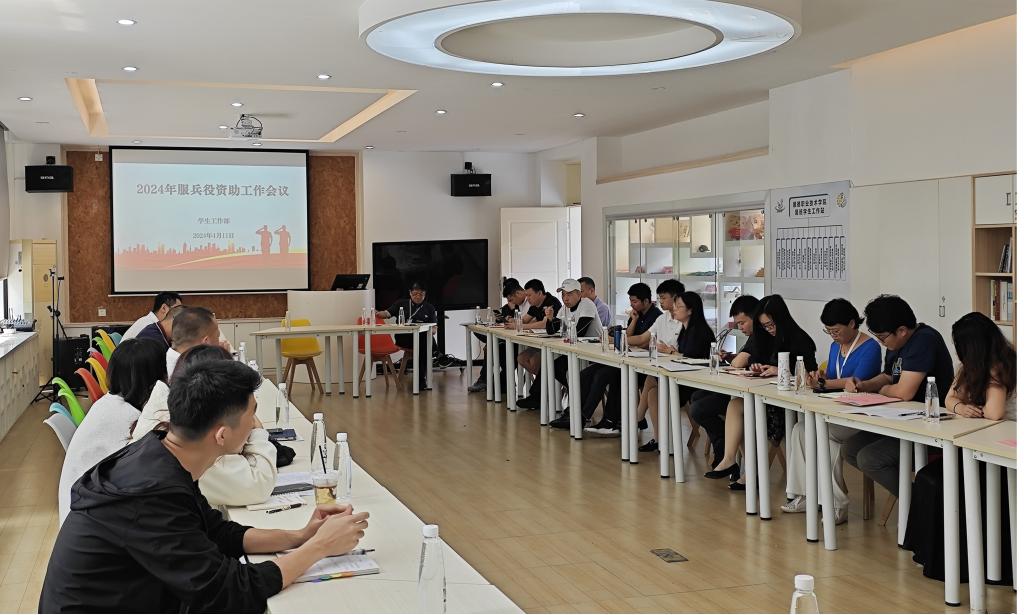 66E60FBBA0D695490FE52112E83_9A6B8FBF_16632