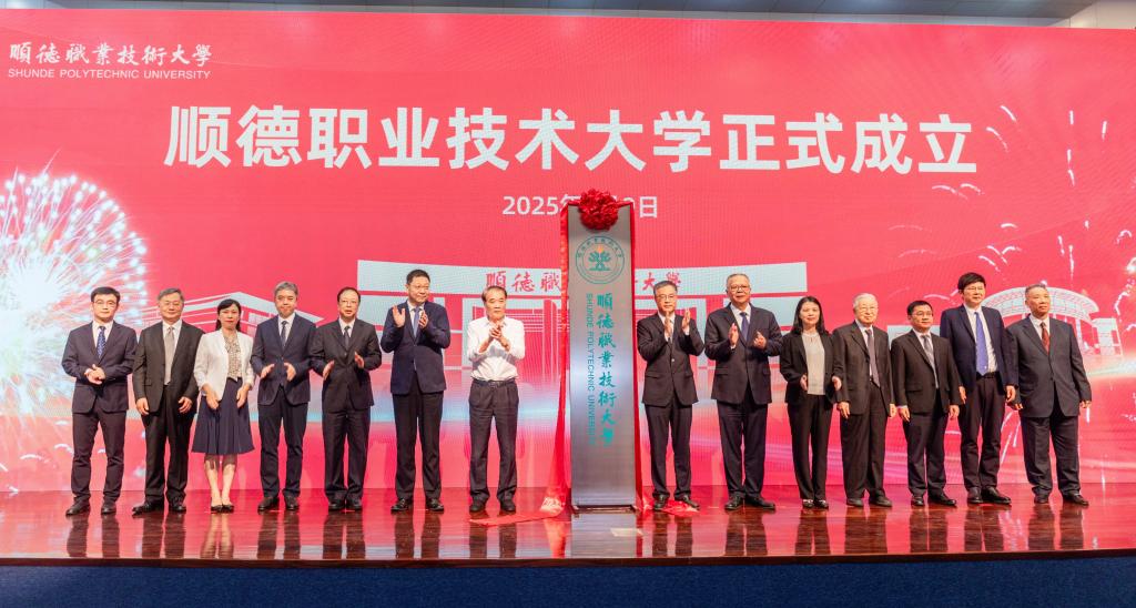 1CF2B0FB485B7B4479B27696B73_5777A58B_17768