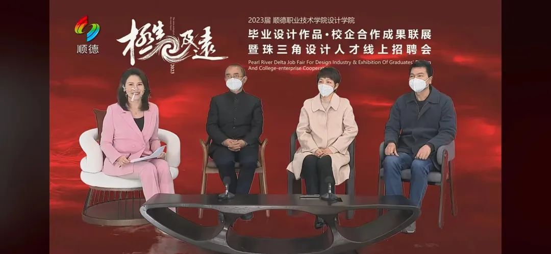 23762DD8B22C24BAD59E028AE88_8E356B5B_7916B