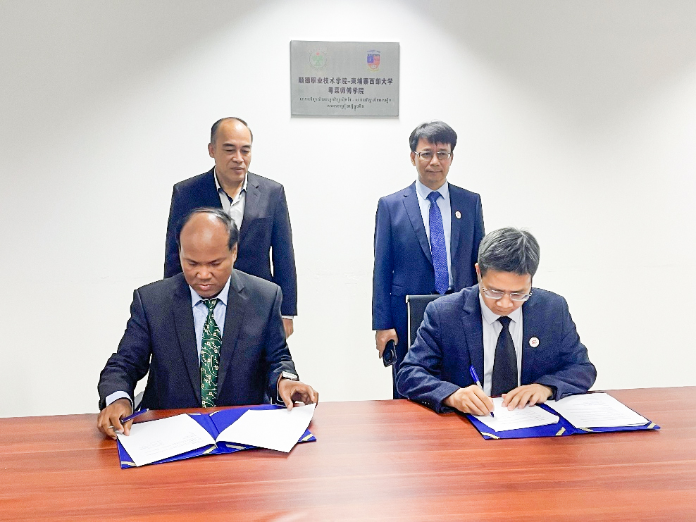 400969EF05943D0F15FA36605BB_30314E77_7D21C