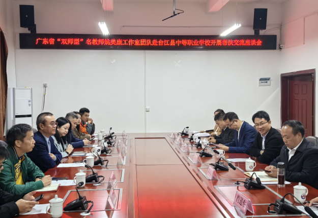 1E2A34790A347591280A2D074B2_ED26DE82_5117A