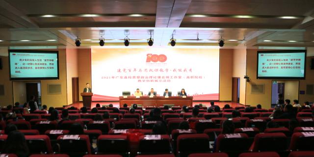 47E99B89BDF37E2084E7859E8FB_A3856FF3_84F1