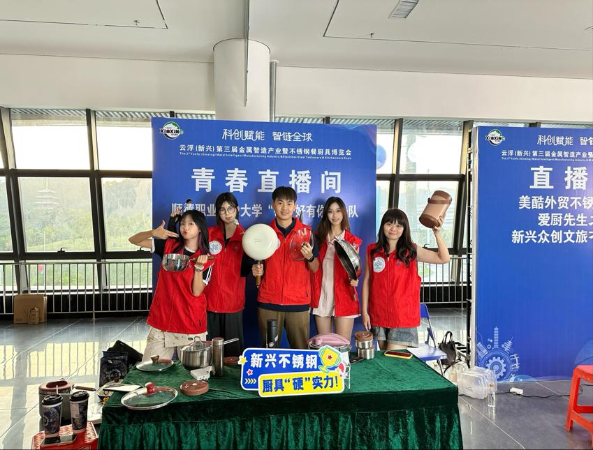 8FA8368A66E98C108CDB3850CC9_1BD8D2FC_193CB