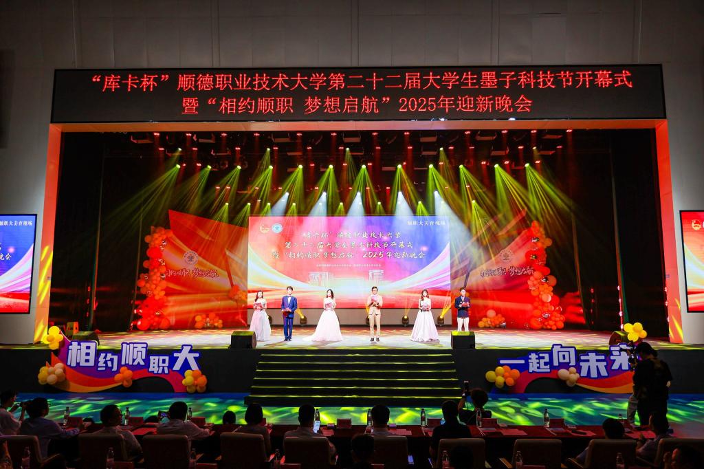 A8922EEC483271E3B37204C2E53_8C3043BD_1C7EE