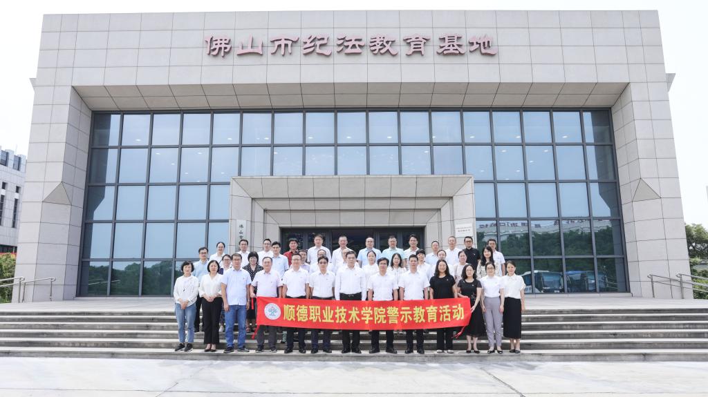 C3823C1F4FB4FD8E5AD5D44DC23_E22E6C24_165BB