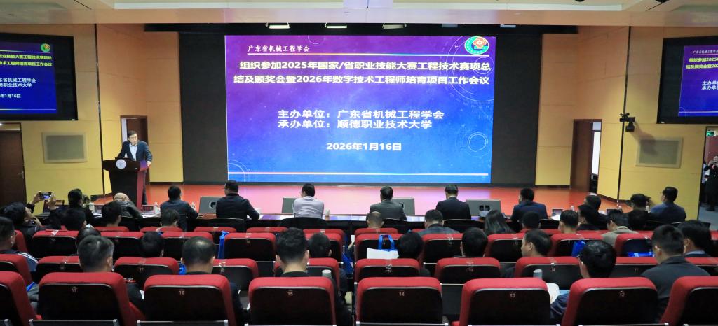 A39F15500EFD8BA2708EDFE92D9_A4B0E40B_12B9D A39F15500EFD8BA2708EDFE92D9_A4B0E40B_12B9D