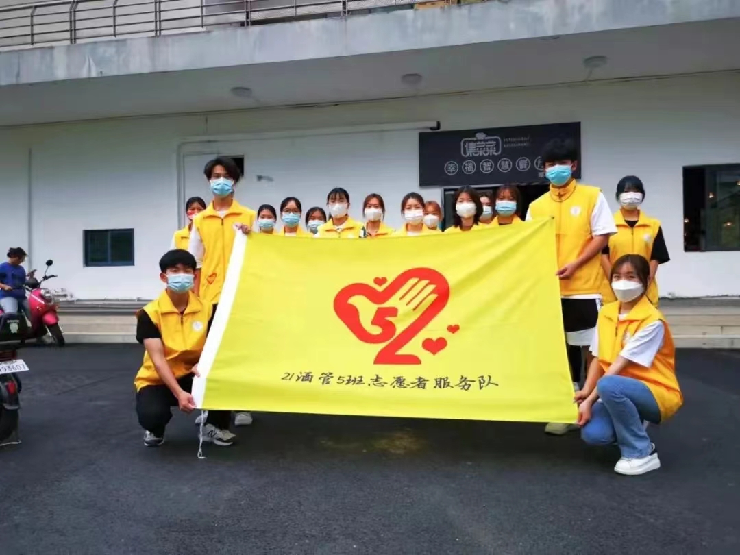 45B9A344D9DE078B29F76D7FAF6_F9A54D82_64E35