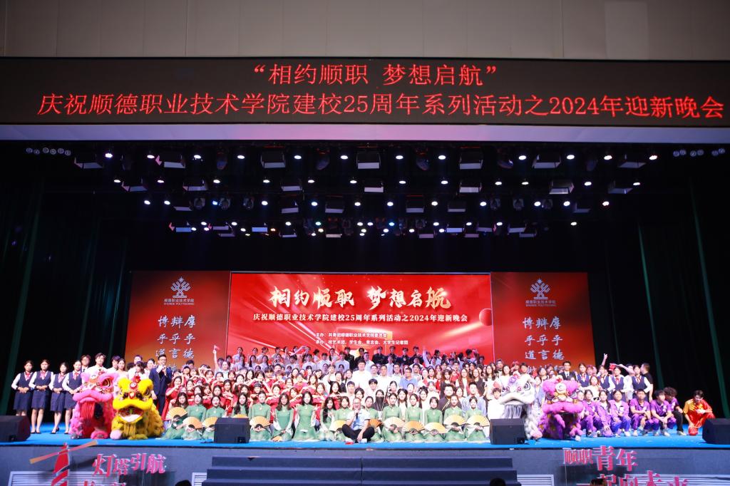 CD3305B3B506DBB51008E24DC0A_21F00CEB_1BE2D