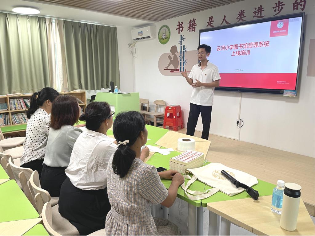 86B2C0A82E364C927ABDC0914CF_F87EE3A8_1CDF0