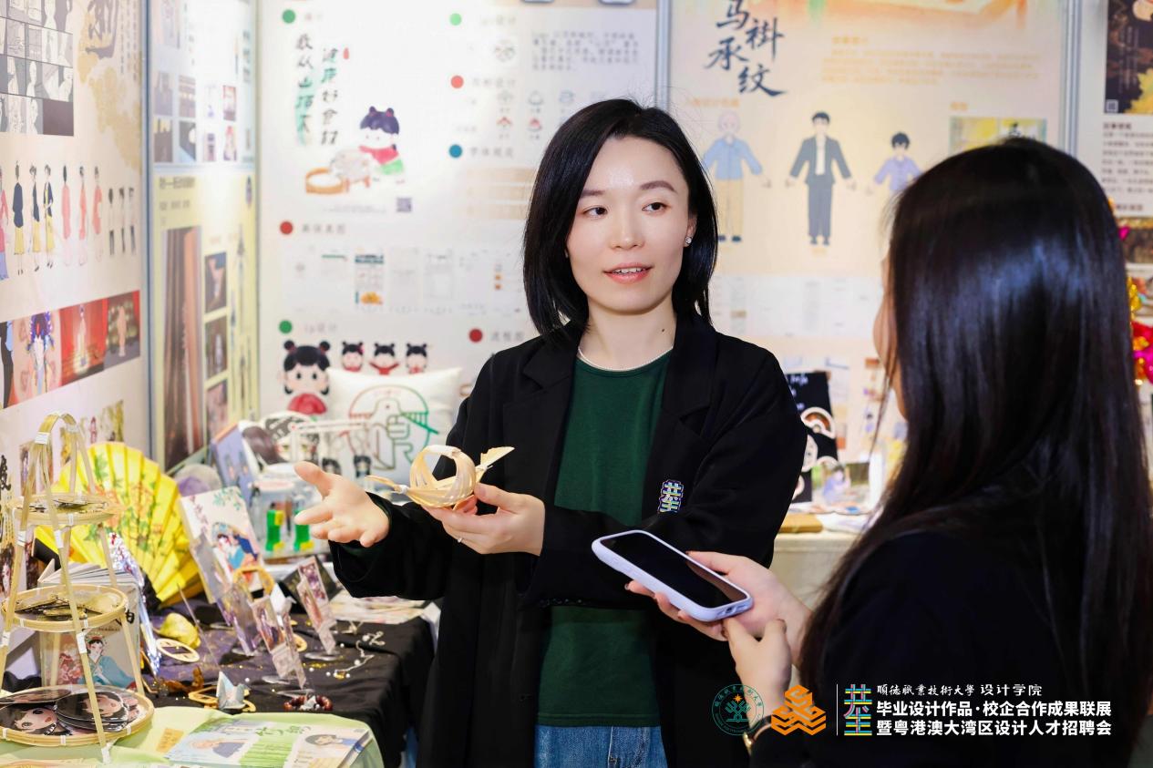 12392F62DCDB71A4DA1772416FD_9210359F_2013E 12392F62DCDB71A4DA1772416FD_9210359F_2013E