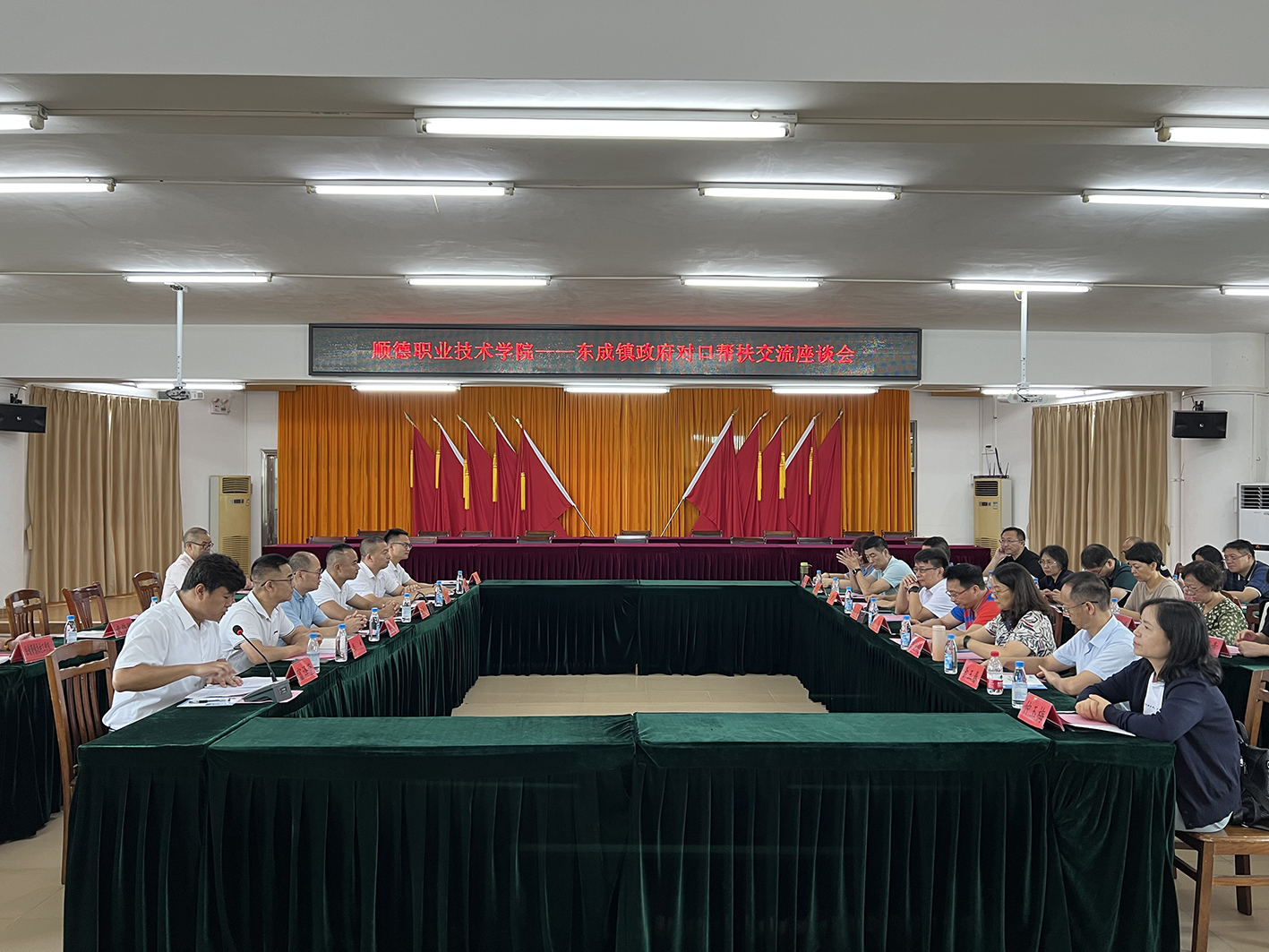 BB59A475C214DA1AC82D4800C03_4DC77286_E6914