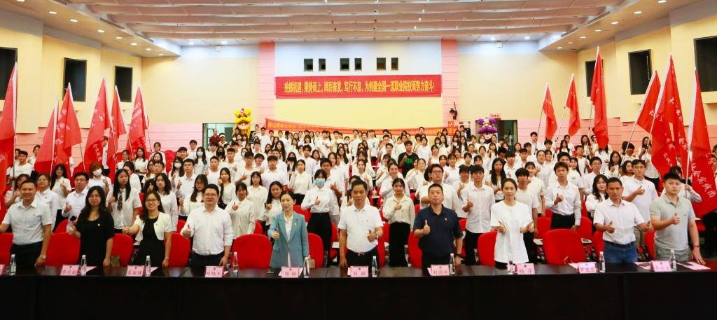 7707A9E79B0C7991B2BDF0A6390_5D551C04_1BC46