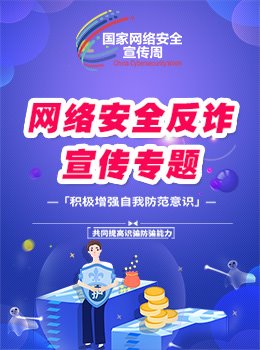 0ED3ACA4363B77041C0EC676DE6_FC4ABE92_6CA6