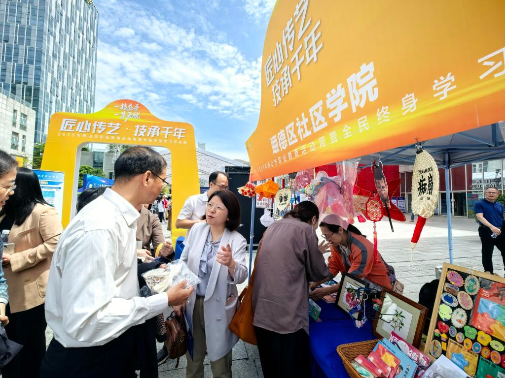 033254D23A90A7C5C8169BA481F_E15AB7E5_2345A