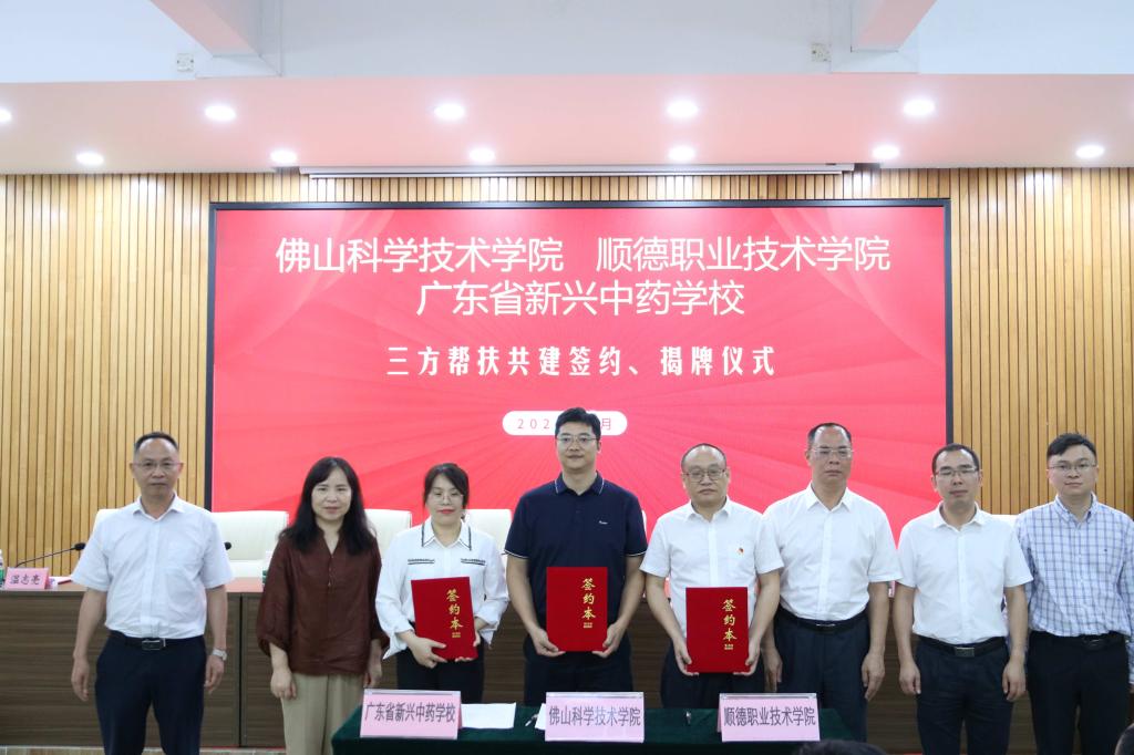 097704C28D40BD0A5AA086EC4C7_2E24D8D4_166F8