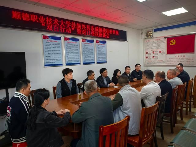 4293BE379F1053698EAE77BDEB3_4734F649_B940