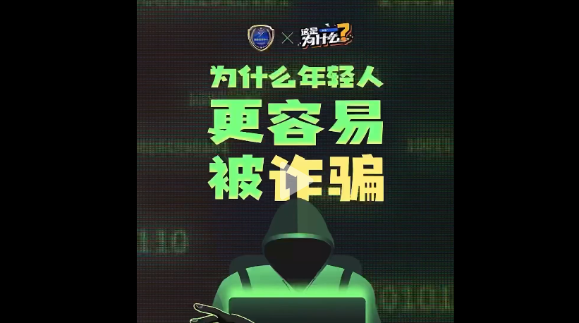 E19D809C20A3371BC9786C9FC99_801CE4DF_6F0DE