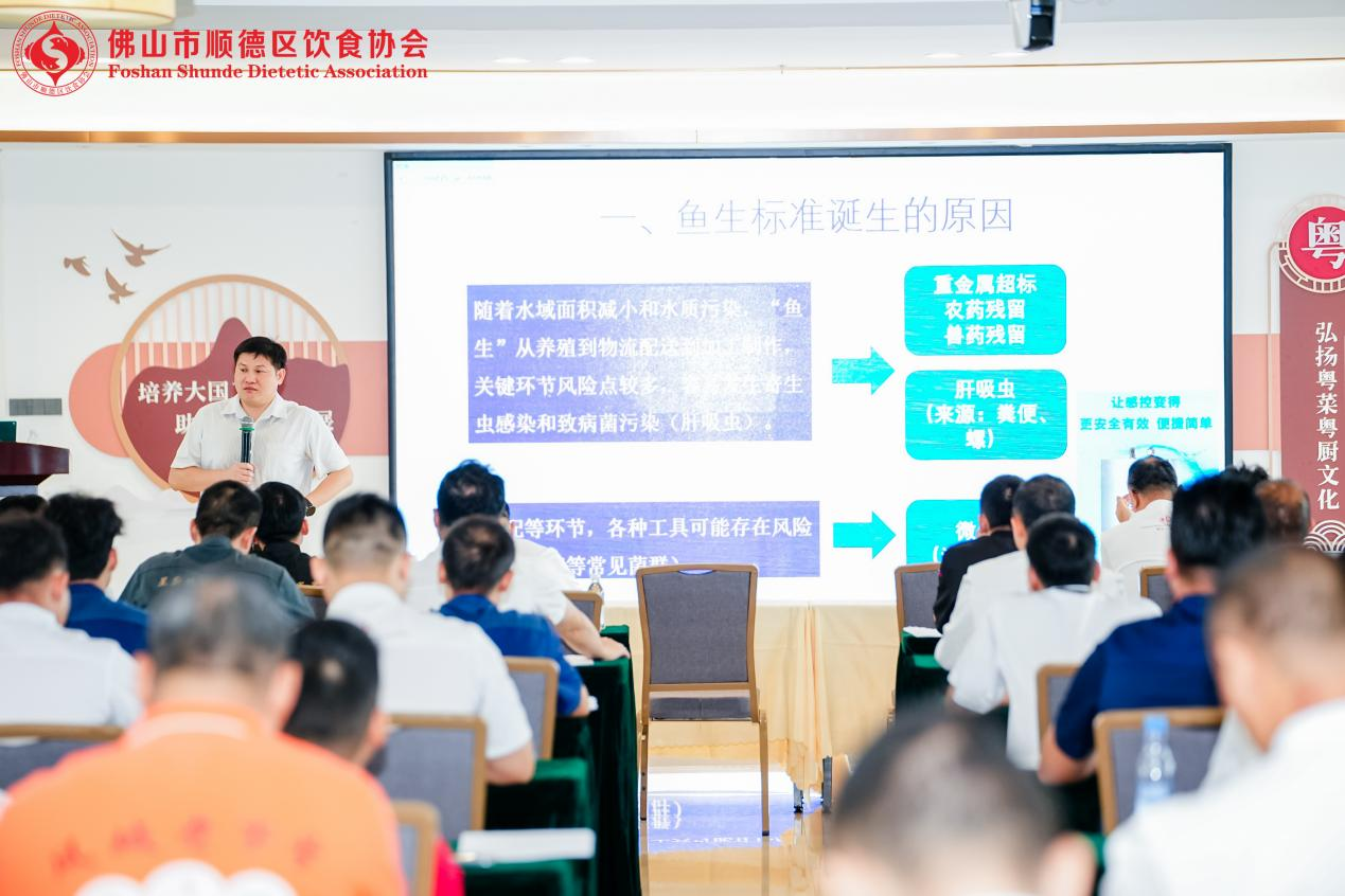 FB640C43518EC839FFA7D95FDD3_C297F7D7_E25A6