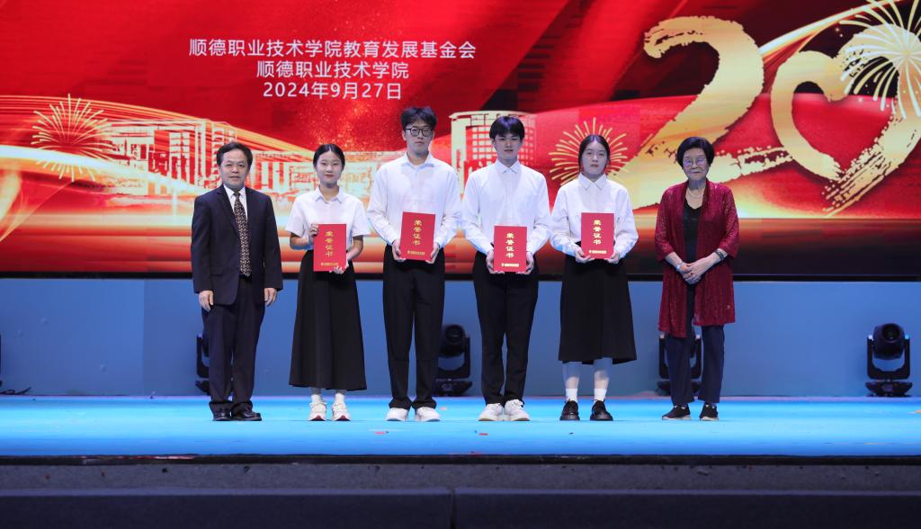 4AA669231D126BF983094A1EFC7_3338FC9D_14C51