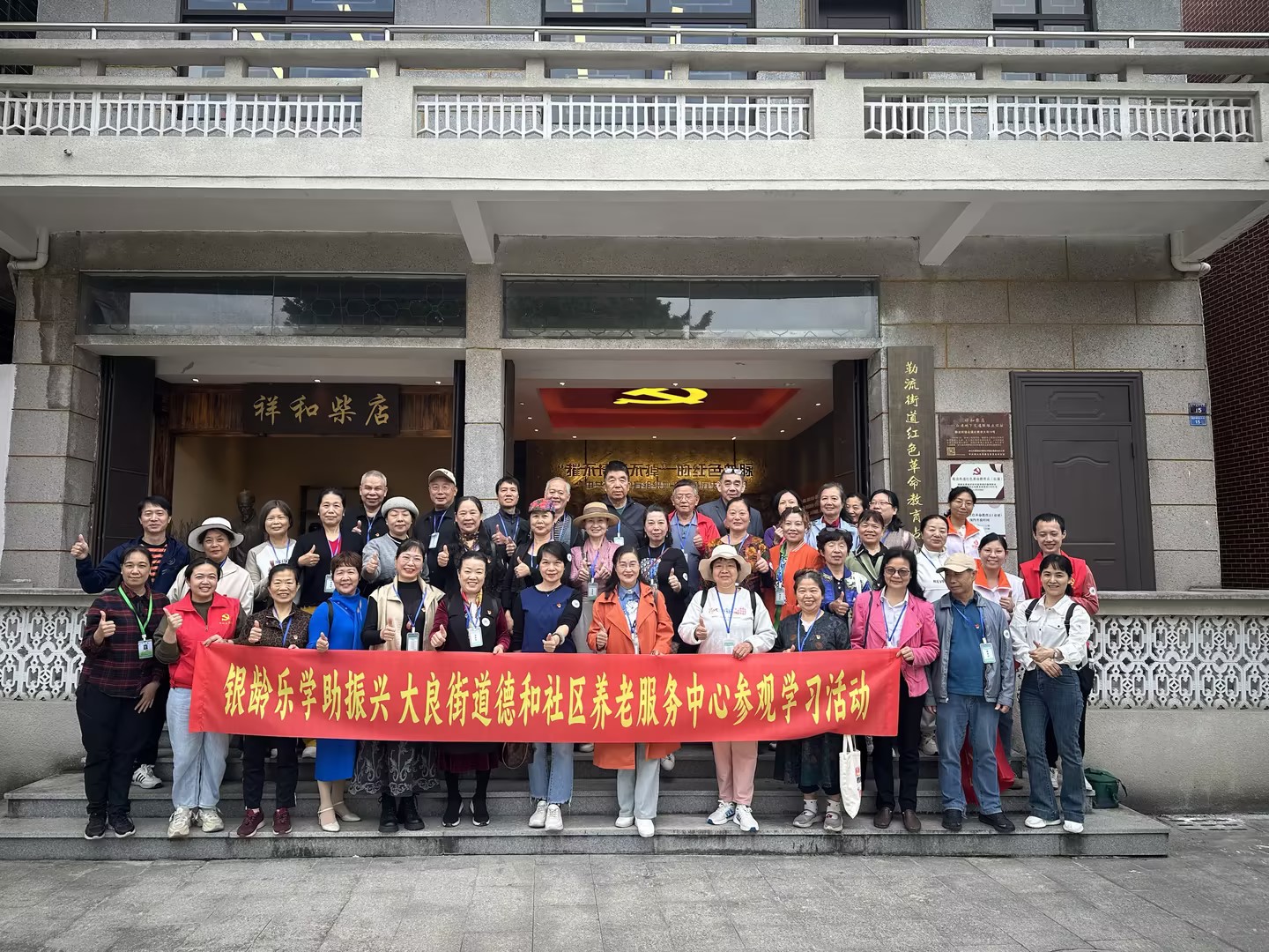 1BAB1420D71E10C15567D624B78_2990B450_81CDD 1BAB1420D71E10C15567D624B78_2990B450_81CDD