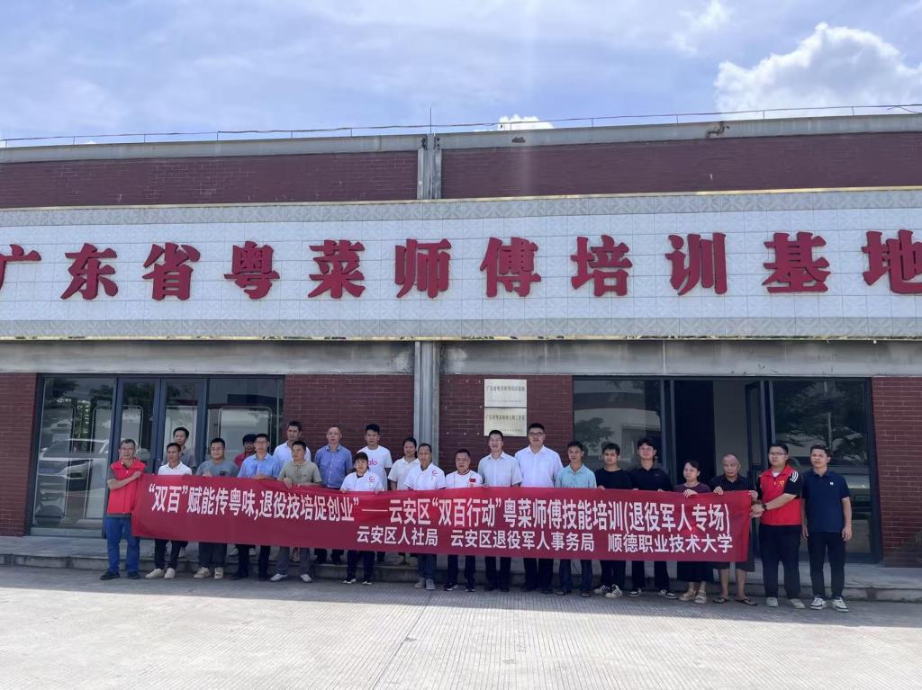 80C295BBB0814F01918CE3365D8_676CCF31_1CB34