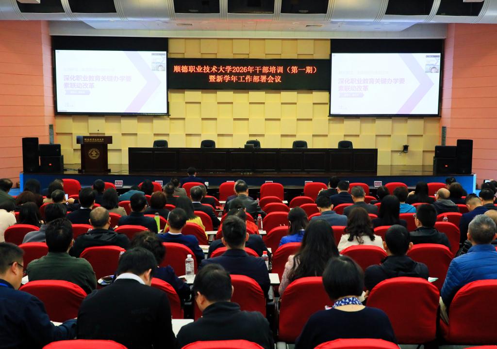 DEFCFAF8EF476568CD6B94FD291_6CF401CB_189D5