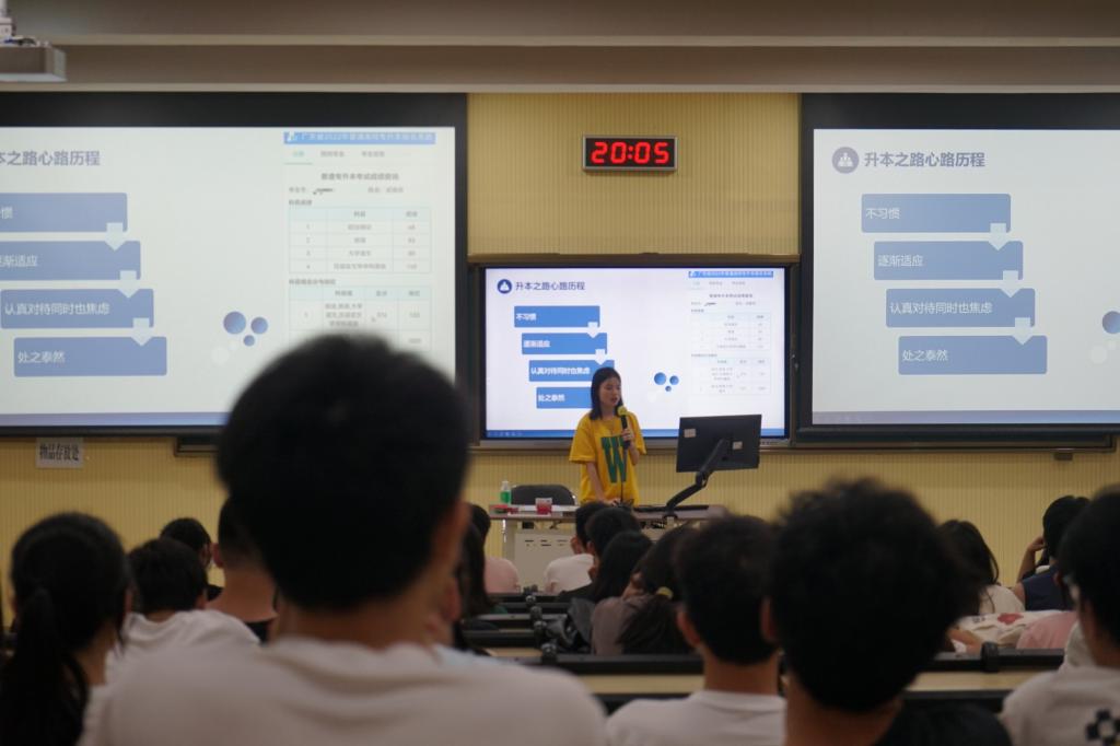 EAF6103B3C74C37DE80E0839675_C9CC2531_E8D1