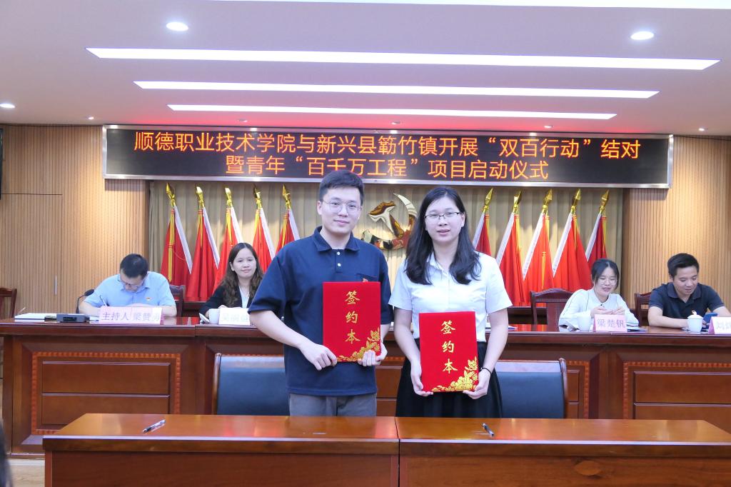 FB30A482A476ED8AB0069EA452E_FA4783C4_19988 FB30A482A476ED8AB0069EA452E_FA4783C4_19988