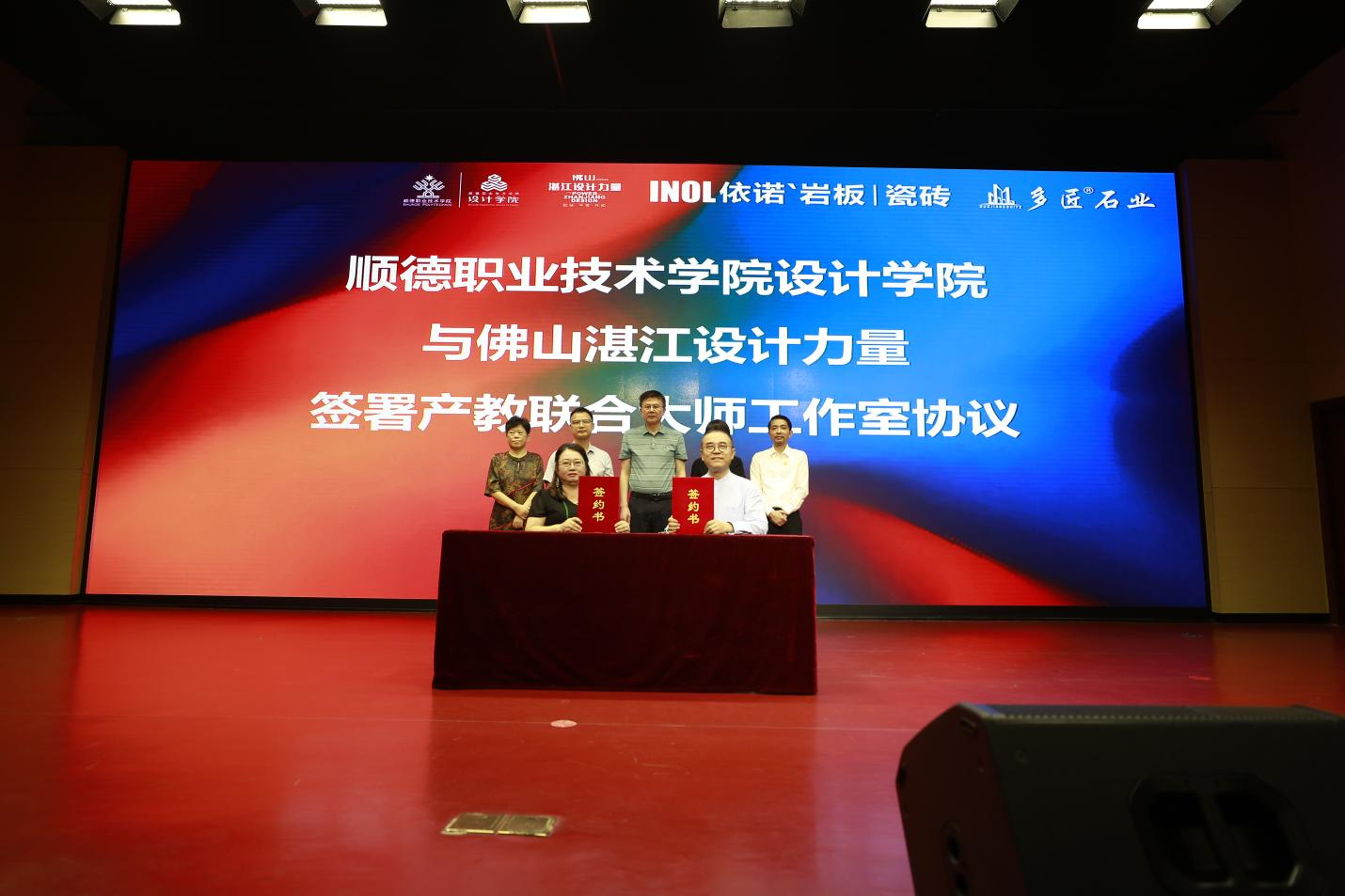 0ED0ABC7DD2920D08F6F364C121_AEB11B01_D624C