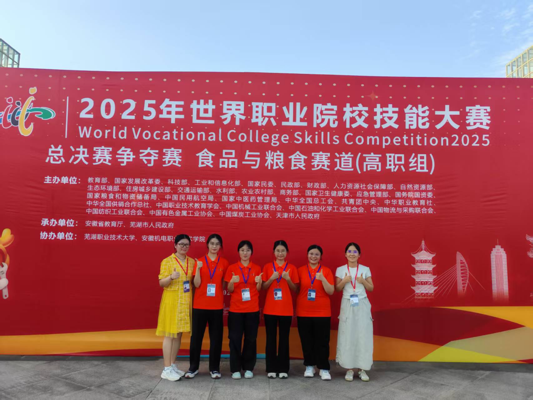 E29807E4AC5A4E8B259E06880DA_E4E7D11D_D1A25