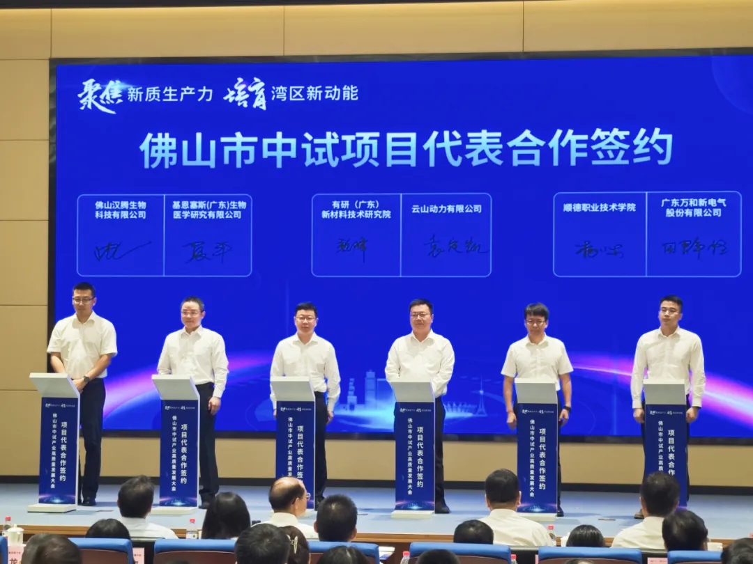 A1FAB58EA9E7323C4EB1896506C_6D380999_61514