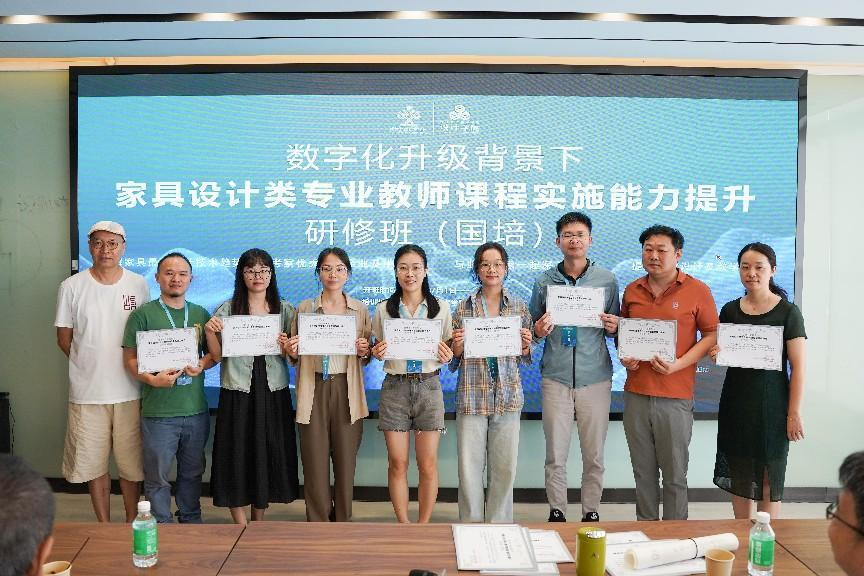 1D836A21328D8276CB4023EC8C6_0D2E726D_B6103 1D836A21328D8276CB4023EC8C6_0D2E726D_B6103