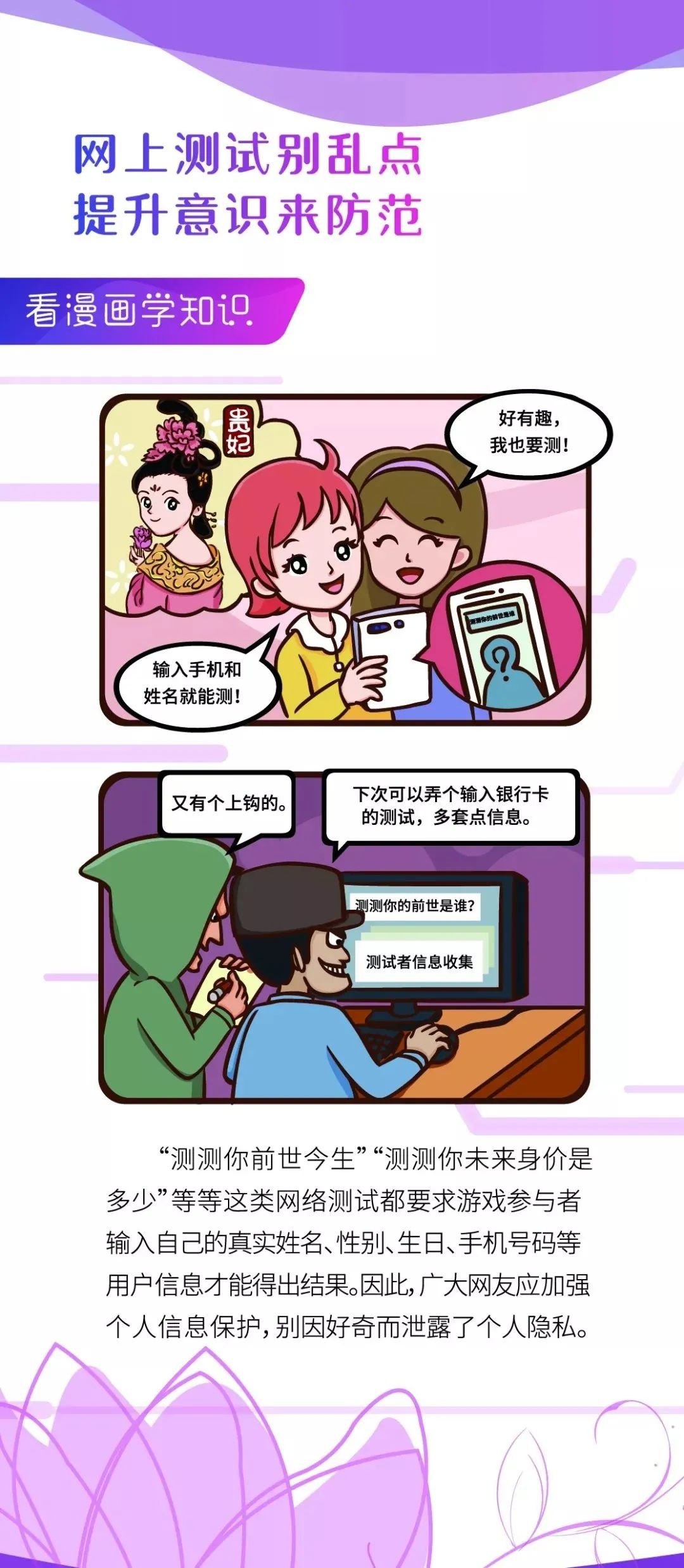 3CBB0DA276A108F635BD740D0E8_5BB62CC8_75F65.jpeg?e=