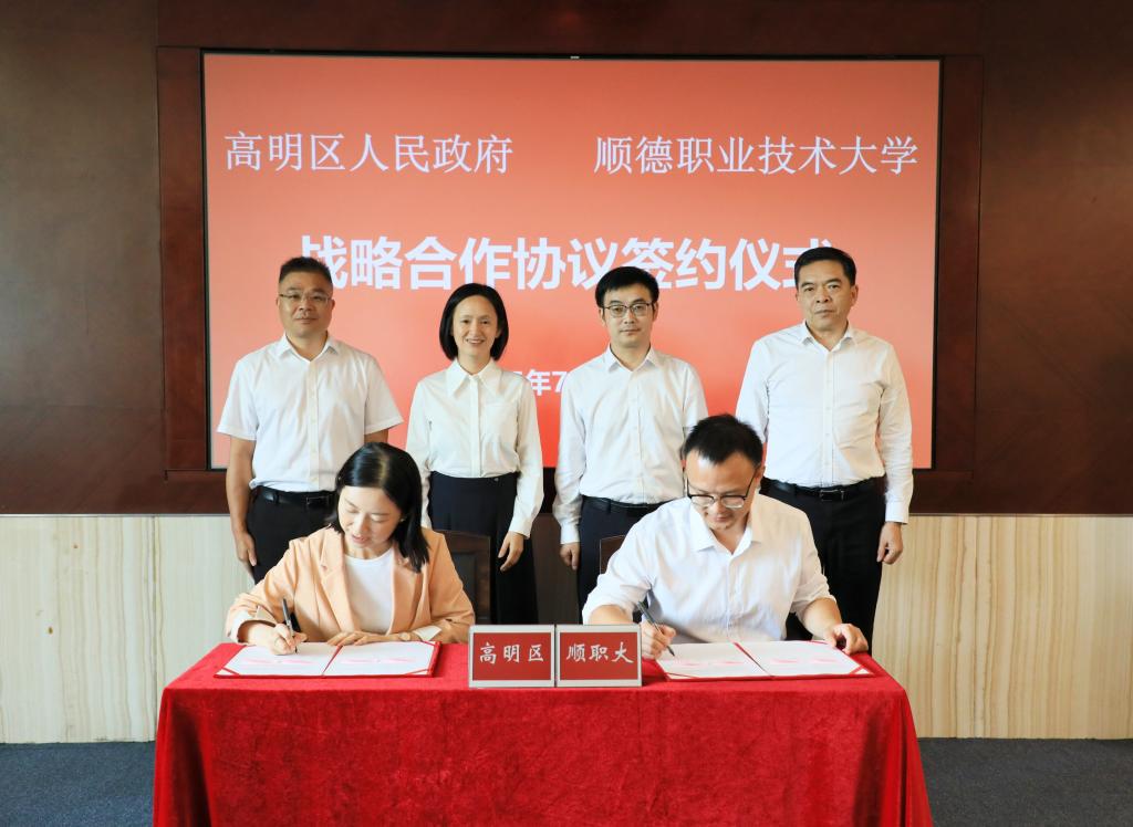 1193759A2361CFB503893C0AB1F_8990B5C5_14A2F